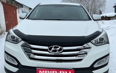 Hyundai Santa Fe III рестайлинг, 2015 год, 2 300 000 рублей, 1 фотография