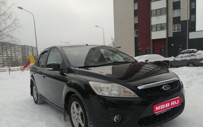 Ford Focus II рестайлинг, 2010 год, 565 000 рублей, 1 фотография