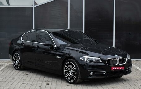 BMW 5 серия, 2014 год, 3 015 000 рублей, 1 фотография