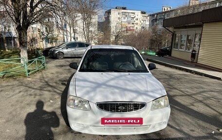 Hyundai Accent II, 2006 год, 330 000 рублей, 2 фотография