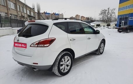 Nissan Murano, 2014 год, 1 588 000 рублей, 3 фотография