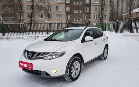 Nissan Murano, 2014 год, 1 588 000 рублей, 2 фотография