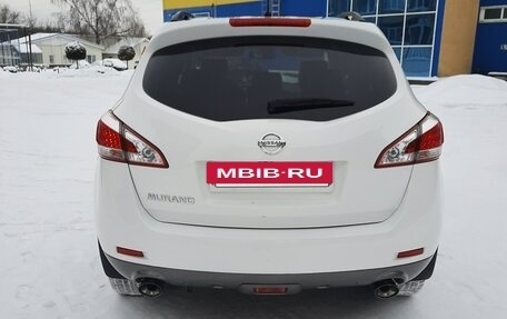 Nissan Murano, 2014 год, 1 588 000 рублей, 7 фотография