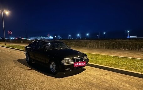 BMW 3 серия, 1991 год, 250 000 рублей, 2 фотография