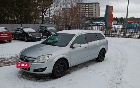 Opel Astra H, 2008 год, 820 000 рублей, 7 фотография