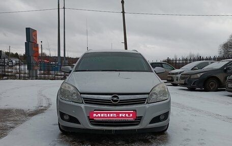 Opel Astra H, 2008 год, 820 000 рублей, 8 фотография