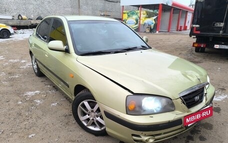 Hyundai Elantra III, 2004 год, 310 000 рублей, 13 фотография