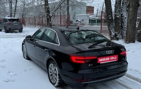 Audi A4, 2016 год, 2 190 000 рублей, 6 фотография