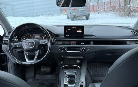 Audi A4, 2016 год, 2 190 000 рублей, 13 фотография