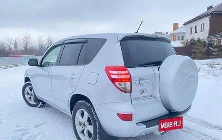 Toyota RAV4, 2012 год, 1 900 000 рублей, 6 фотография