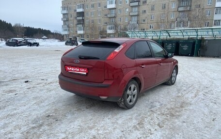 Ford Focus II рестайлинг, 2006 год, 650 000 рублей, 5 фотография