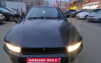 Mitsubishi Legnum, 1999 год, 305 000 рублей, 1 фотография