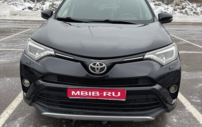 Toyota RAV4, 2015 год, 2 250 000 рублей, 1 фотография