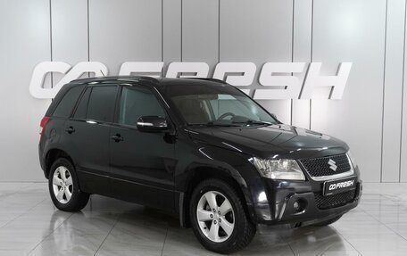 Suzuki Grand Vitara, 2010 год, 1 259 000 рублей, 1 фотография