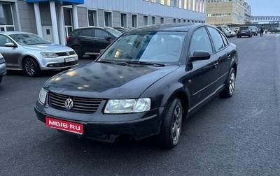 Volkswagen Passat B5+ рестайлинг, 1998 год, 180 000 рублей, 1 фотография