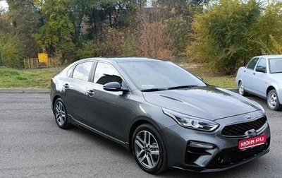 KIA Cerato IV, 2021 год, 2 500 000 рублей, 1 фотография