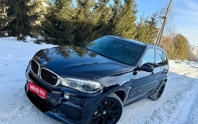 BMW X5, 2017 год, 4 890 000 рублей, 1 фотография