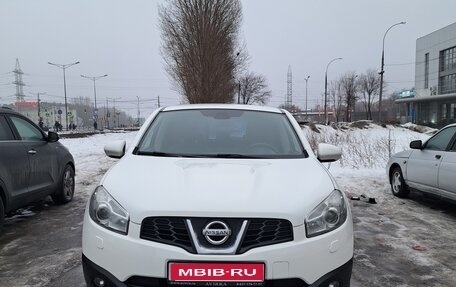 Nissan Qashqai, 2013 год, 1 350 000 рублей, 1 фотография