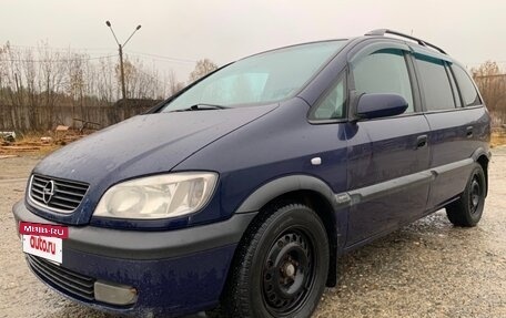 Opel Zafira A рестайлинг, 2000 год, 245 000 рублей, 5 фотография