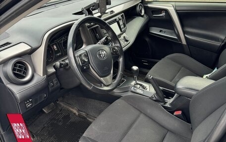 Toyota RAV4, 2015 год, 2 250 000 рублей, 8 фотография