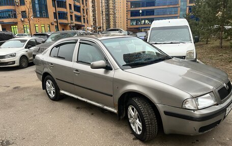 Skoda Octavia IV, 2008 год, 470 000 рублей, 2 фотография