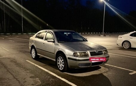 Skoda Octavia IV, 2008 год, 470 000 рублей, 14 фотография