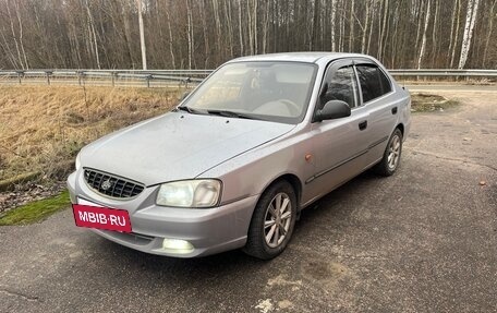 Hyundai Accent II, 2008 год, 450 000 рублей, 6 фотография