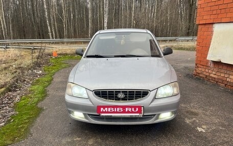 Hyundai Accent II, 2008 год, 450 000 рублей, 5 фотография