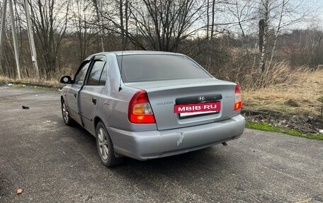 Hyundai Accent II, 2008 год, 450 000 рублей, 3 фотография