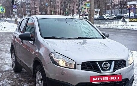 Nissan Qashqai, 2013 год, 1 350 000 рублей, 2 фотография