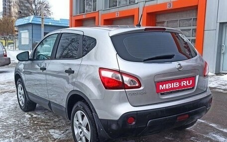 Nissan Qashqai, 2013 год, 1 350 000 рублей, 4 фотография