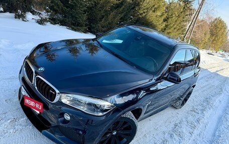 BMW X5, 2017 год, 4 890 000 рублей, 2 фотография