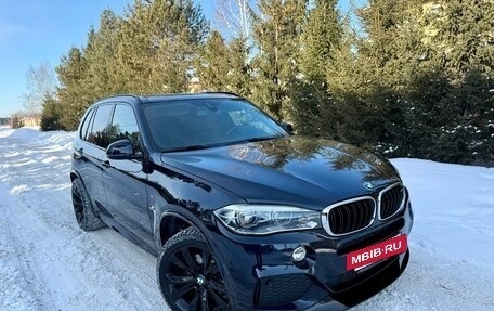 BMW X5, 2017 год, 4 890 000 рублей, 8 фотография