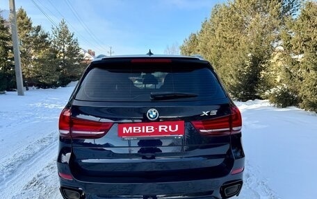 BMW X5, 2017 год, 4 890 000 рублей, 15 фотография