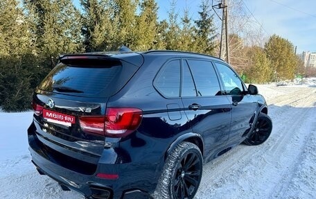 BMW X5, 2017 год, 4 890 000 рублей, 12 фотография