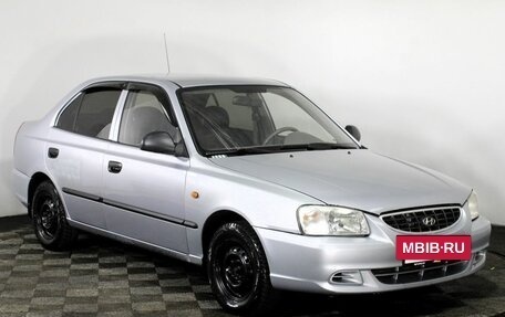 Hyundai Accent II, 2008 год, 585 000 рублей, 3 фотография