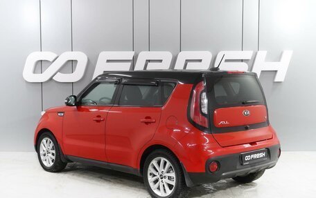 KIA Soul II рестайлинг, 2017 год, 1 659 000 рублей, 2 фотография