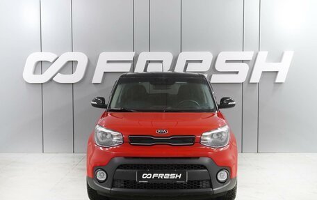 KIA Soul II рестайлинг, 2017 год, 1 659 000 рублей, 3 фотография