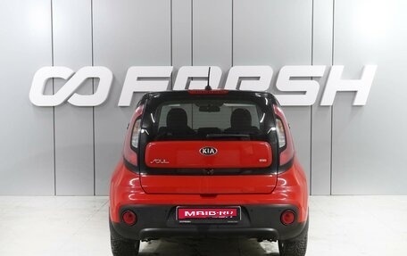 KIA Soul II рестайлинг, 2017 год, 1 659 000 рублей, 4 фотография