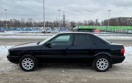 Audi 80, 1994 год, 280 000 рублей, 7 фотография