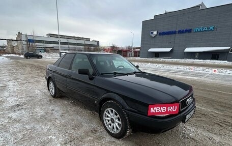 Audi 80, 1994 год, 280 000 рублей, 2 фотография