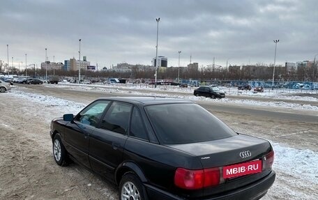 Audi 80, 1994 год, 280 000 рублей, 6 фотография