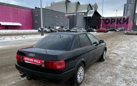 Audi 80, 1994 год, 280 000 рублей, 4 фотография