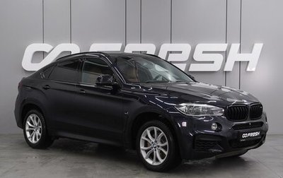 BMW X6, 2015 год, 3 679 000 рублей, 1 фотография