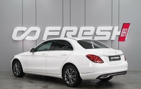 Mercedes-Benz C-Класс, 2014 год, 2 299 000 рублей, 2 фотография