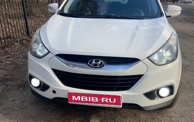 Hyundai ix35 I рестайлинг, 2013 год, 1 500 000 рублей, 1 фотография