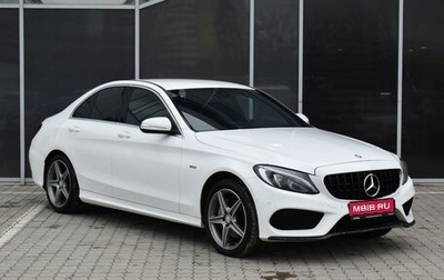 Mercedes-Benz C-Класс, 2014 год, 2 180 000 рублей, 1 фотография