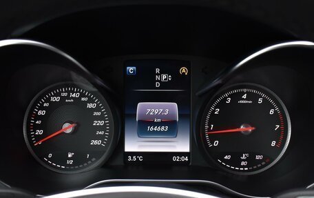 Mercedes-Benz C-Класс, 2014 год, 2 180 000 рублей, 14 фотография