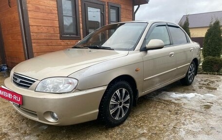 KIA Spectra II (LD), 2007 год, 325 000 рублей, 2 фотография