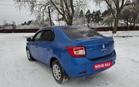 Renault Logan II, 2017 год, 1 125 000 рублей, 2 фотография